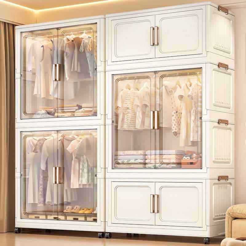 宝宝衣柜多层收纳柜子家用免安装储物柜婴儿衣服置物柜塑料整理柜,收纳整理,鞋柜,淘宝优惠券,粉丝福利购,淘宝优惠卷