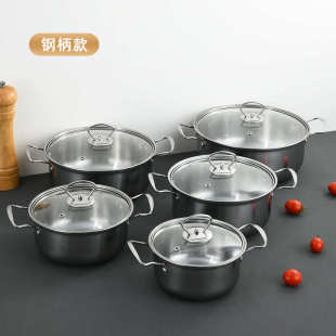 货源汤锅五件套不锈钢套装锅16-24cm双耳汤锅厨房套装锅礼品