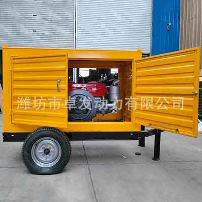 15kw柴油发电电机防雨棚移动电站移动柴油发ZFD15KW柴机组小型油