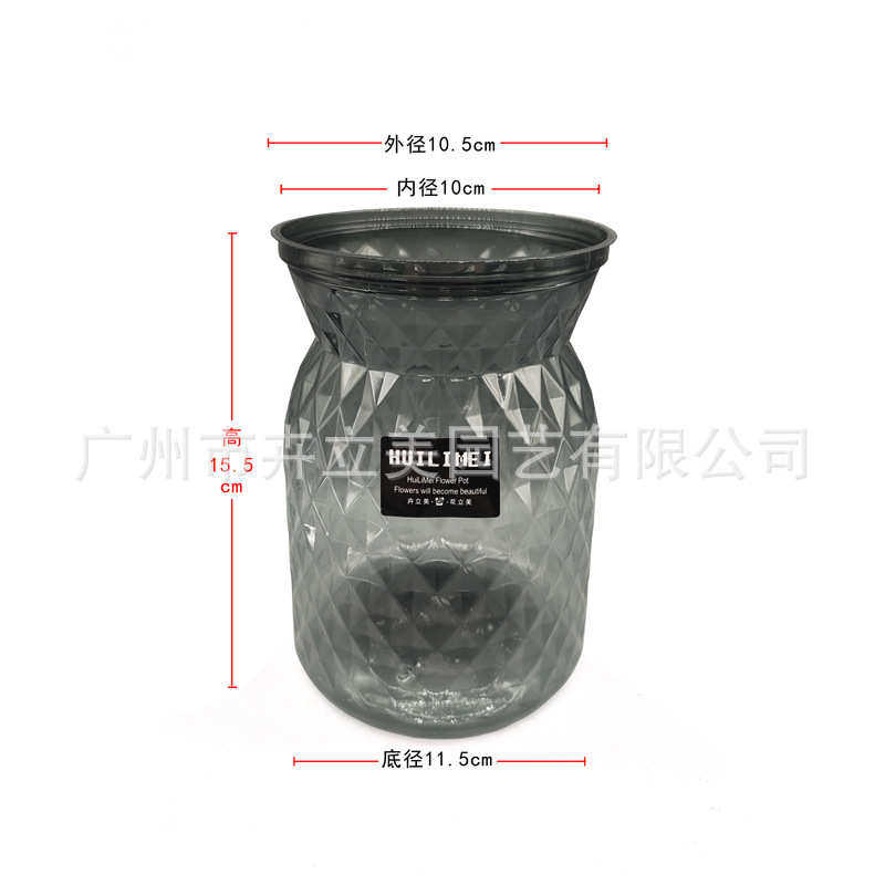 北欧简约树脂塑料花盆自吸水懒人花盆轻奢客厅摆设仿玻璃花盆批发