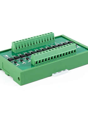 PLC直流输出放大板NPN输入PNP输出黑色绿色款功率放大电磁阀开关