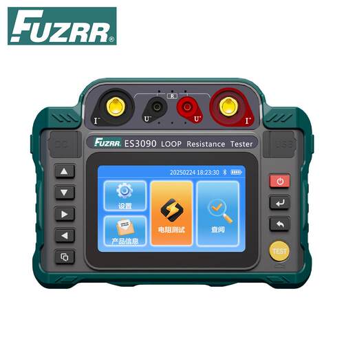 FUZRR征能ES3090回路电阻测试仪/微欧计/接触电阻测试仪