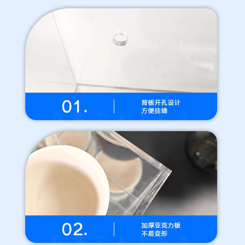 亚克力杯架子置物架公道杯茶具主人杯马克杯透明格子整理收纳架