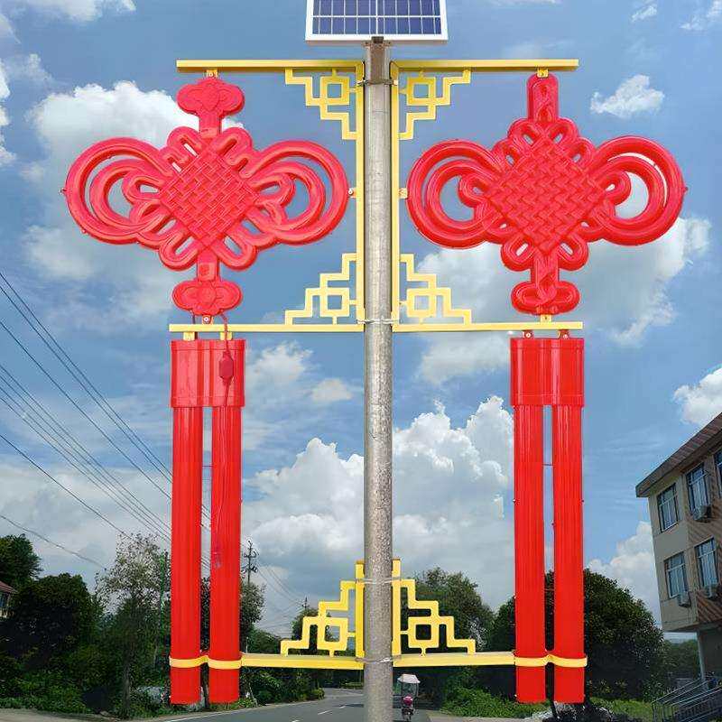中国结太阳能路围灯街道WFT氛灯节日路路灯杆发光中文国结农村化