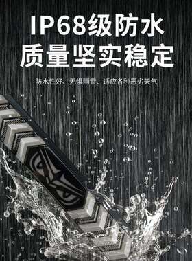 恶魔眼杠灯46厘米游侠灯警示灯爆闪灯七彩LED货车刹车后尾灯