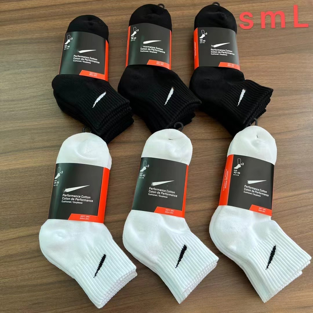 苏万耐黑白灰袜子袜子毛巾打底袜