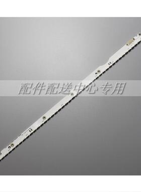 6v颗粒 2012svs32 7032nnb 2D V1GE-320SM0-R1 32NNB-7032LED
