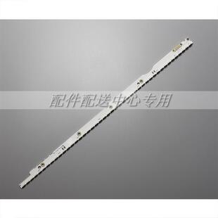 6v颗粒 2012svs32 7032nnb 2D V1GE-320SM0-R1 32NNB-7032LED