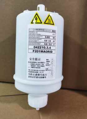 通达达加湿桶F201MA0RID 5KG//通达达加湿桶 F2O1MAORID 5KG