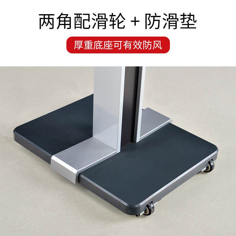 拉迎810宾牌指示落地索引广告牌立牌水牌牌展示架导视牌展架易宝