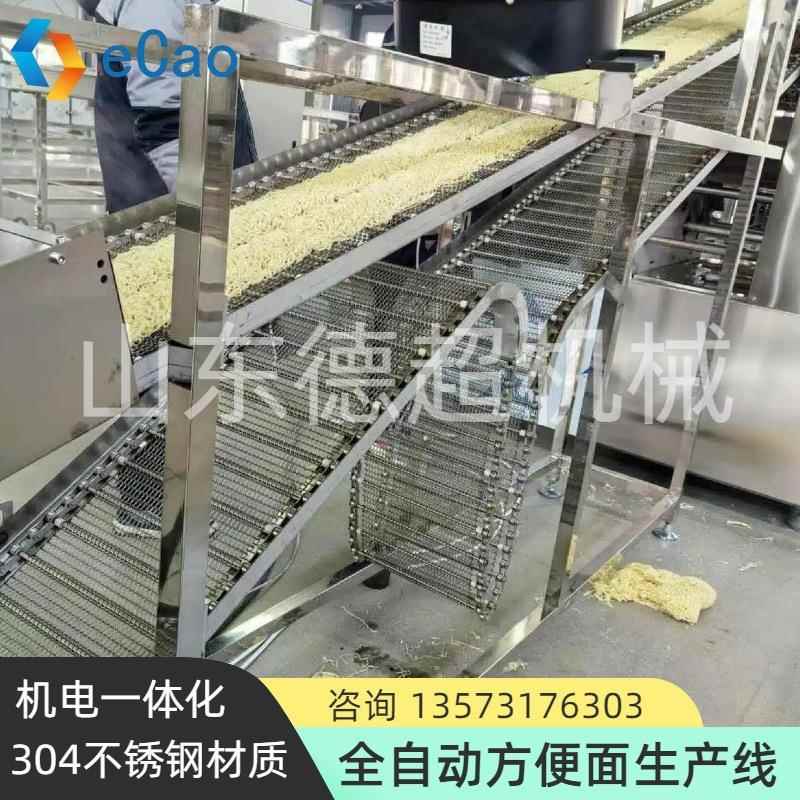 山东厂家非油炸方便面生产线 面饼加工设备 小型方便面生产线