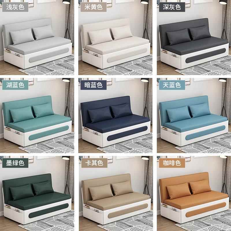 两969用可折叠约发床客厅1小.2米多功能单双人1.5沙科技布户型简