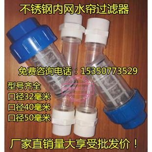 镀锌板湿帘墙 湿帘风机降温系统专用过滤器 水帘墙水帘纸 去杂质