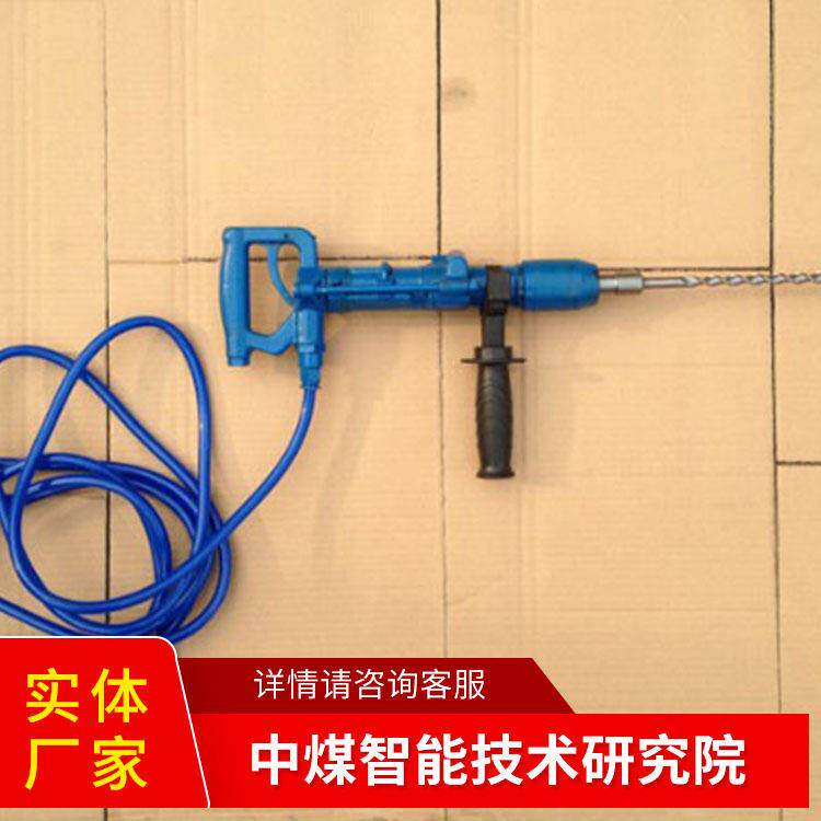 气动冲击钻大量供应气动冲击钻发货及时气动冲击钻现货出售冲击钻