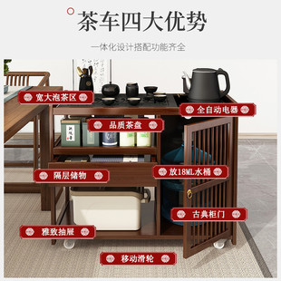 移动边几带轮沙发茶台多功能烧水一体茶车家用客厅简约现代茶水柜