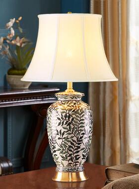 高档欧美式客厅大彩台灯铜送珐琅高端气绿色大中式遥控礼LED调光