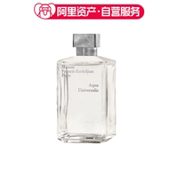 梵诗柯香MFK 无尽之水 EDT