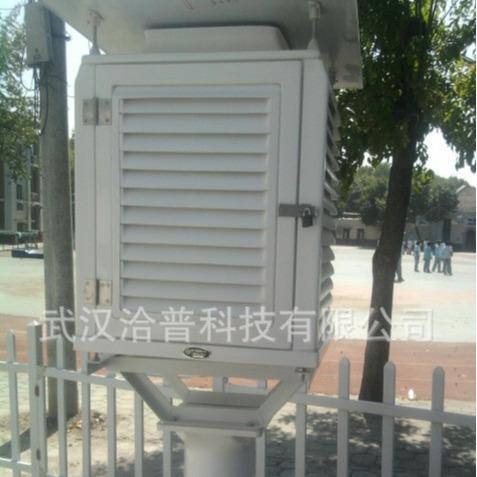 南京贵州BB-1型测温百叶箱温湿度观察箱气象环境检测箱户外厂家