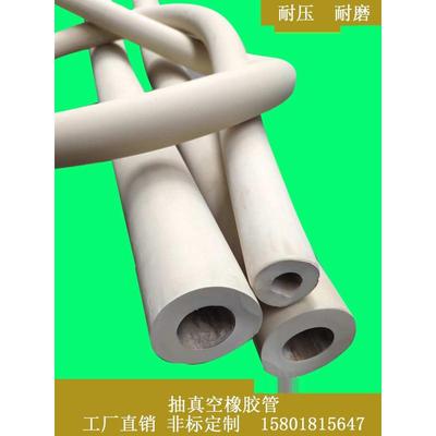 增强型高密度真空泵专用管橡胶壁厚软管优质抽滤管实验室工厂用管