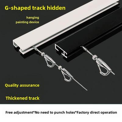 专业挂画器隐形轨道带盖板导轨美术馆画室专用画廊展厅挂画神器