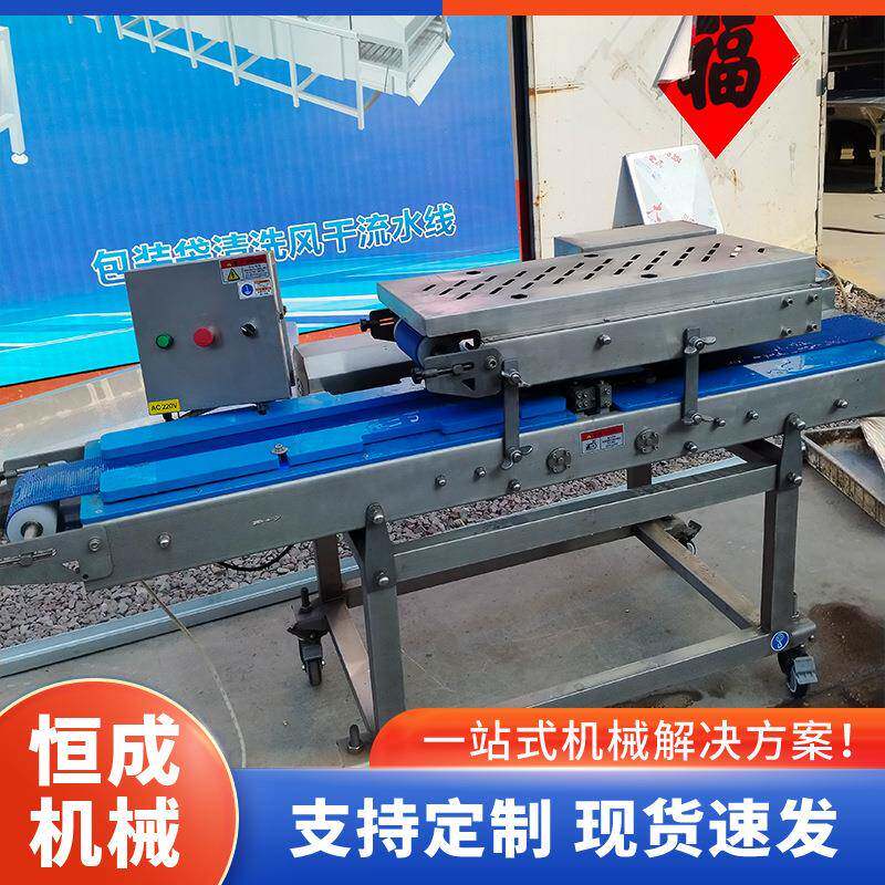 牛肉羊肉切片机鸡柳鸡排分片机连续式肉类切片机厂家直销优惠