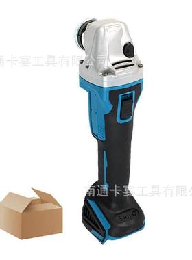 牧UOK404款1机25型无刷锂电大功率角磨动多功能电切割机田抛光机