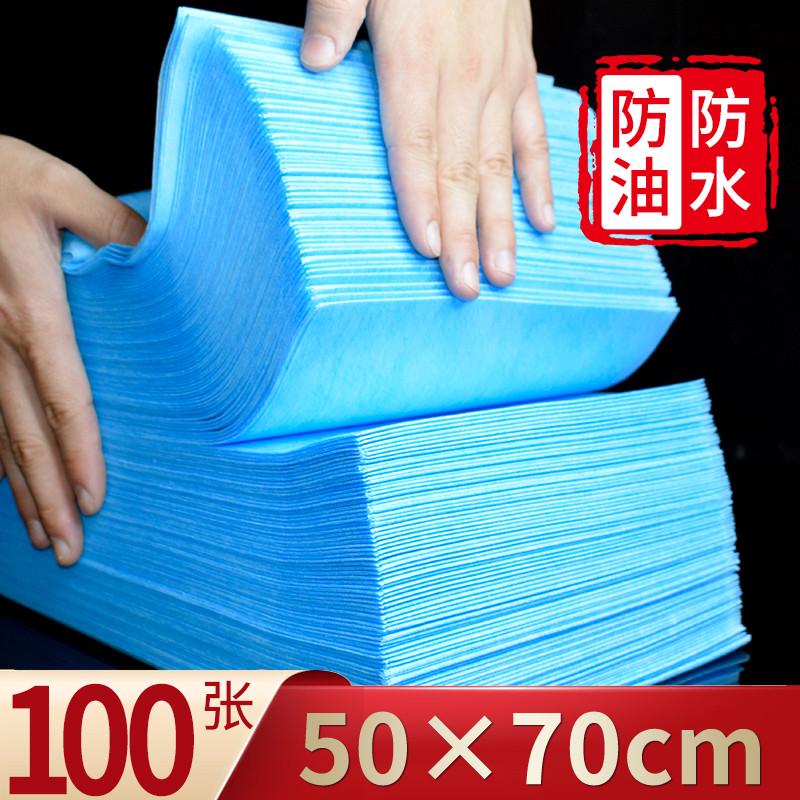 80*180白色一次性床单按摩美容院护理隔脏加厚无纺布防水防油床垫