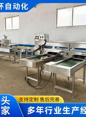 鸡蛋分级机鸭蛋松花蛋称重分选机每小时可分拣5400枚蛋品分级机