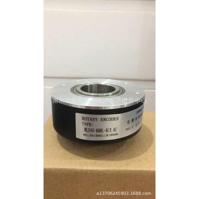 编码器2022   HLE45-1024L.AC  HLE45-600L-6LY.AC