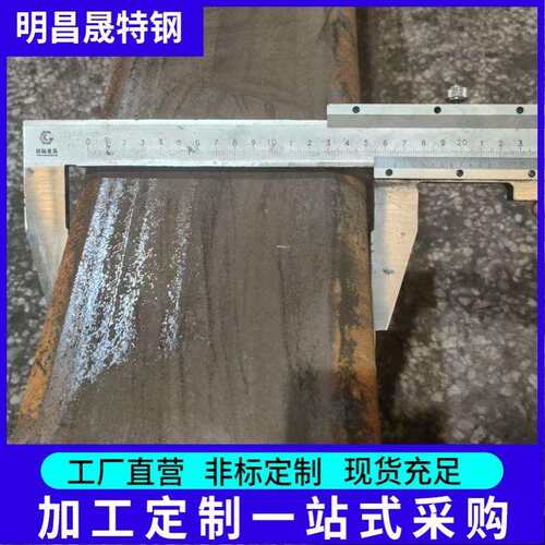 供应165*165*6-8-10方管 机械制造用70*70*5无缝方管 Q355B方管厂