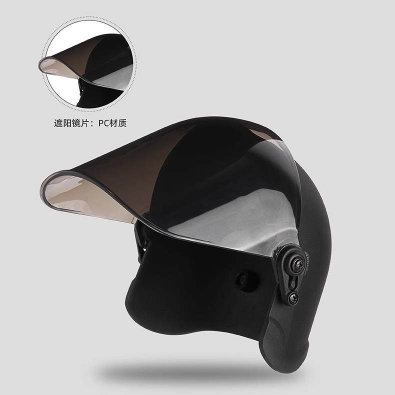 磁充宝配套恩星骑士手机架遮阳遮光外送骑手用小帽子安全帽,摩托车/装备/配件,摩托车导航/手机/对讲机支架,淘宝优惠券,粉丝福利购,淘宝优惠卷