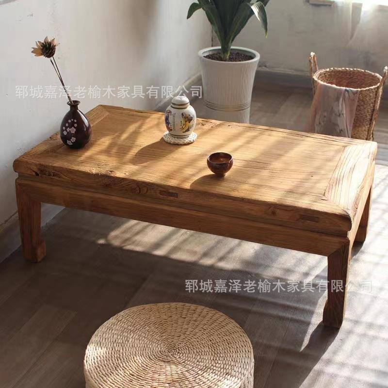 老榆木飘窗茶台炕桌实木板炕上桌子榻榻米茶桌饭桌新式榆木板桌