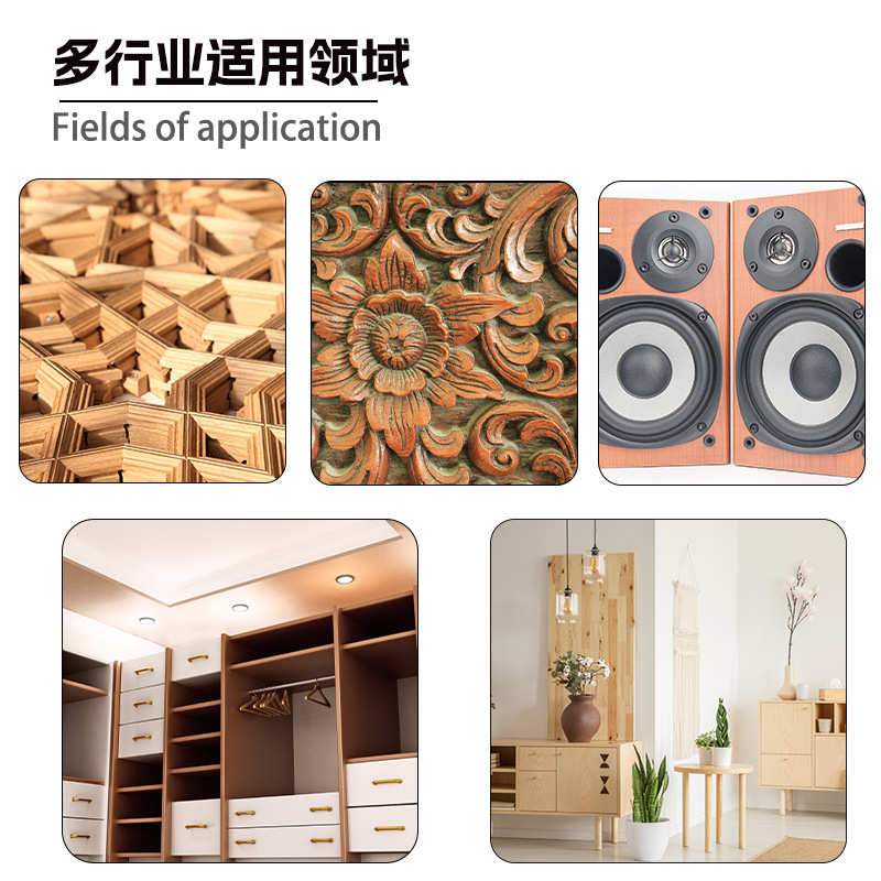 上木工1325直橱柜精雕排刀换开全自动料数控机下料板式家具木工机