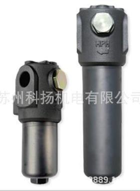 HPH-06 HPH-08 MHF-02 原装E中高压过滤器 全新现货供应