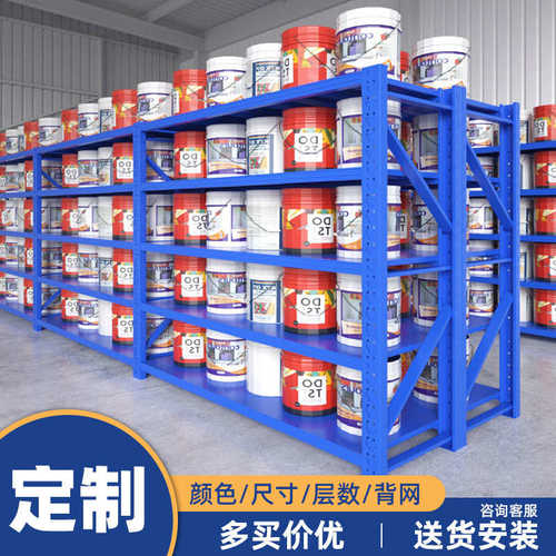 轻型重型货架子多层货物置物架家用快递储物架子仓储仓库货架