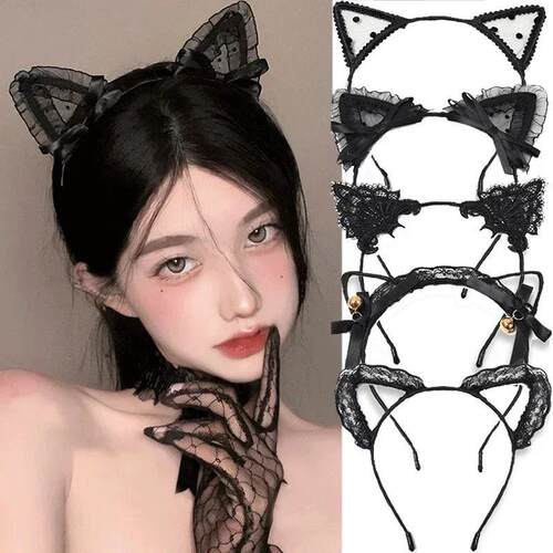 Women Sexy Black Cat Ears Head BezelLace Lady Hairband Cospl
