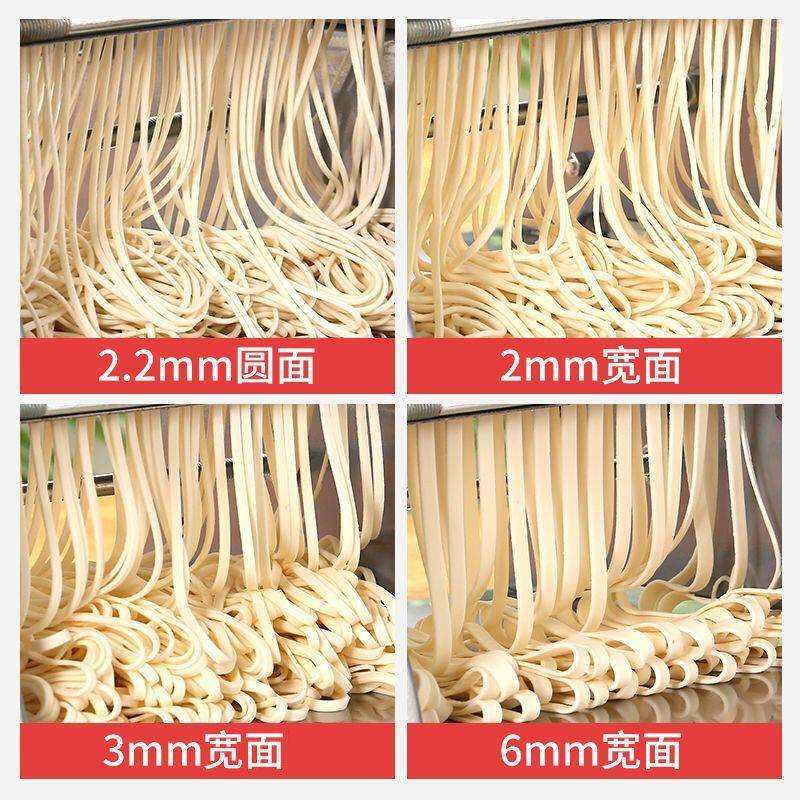 150型压面机手动多功能擀面机压面条饺子皮机手摇面条机家用小型