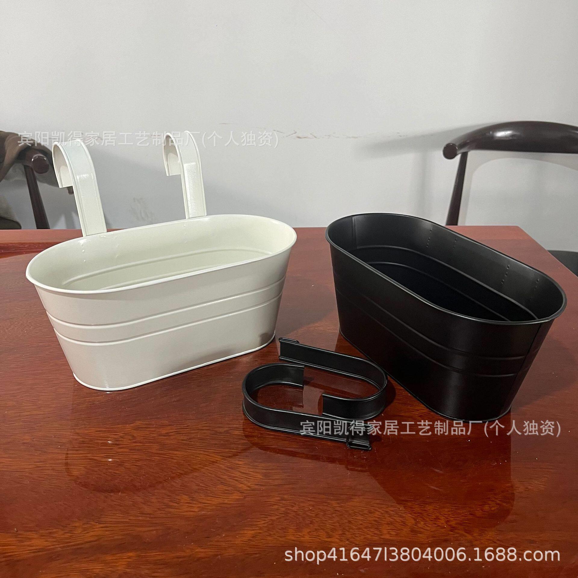 铁皮悬挂花盆阳台花园装饰挂墙椭圆形可拆卸挂钩盆可盆栽多色可选