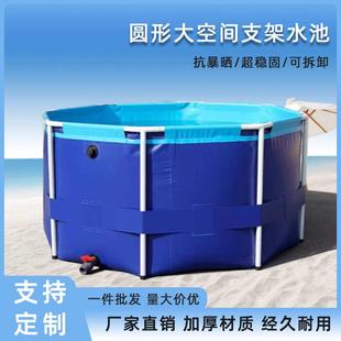 水箱帆布暂水蛭池小龙虾大型养殖养殖锦鲤蓄水池大棚养鱼池水池养
