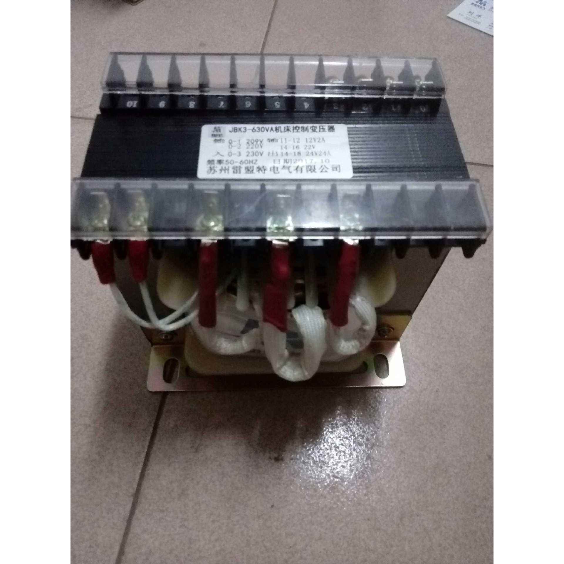 JBk3-630机床控制变压器输入220V输出12V2A/22V24V24A