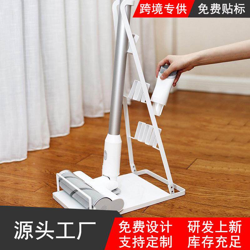 置地式大号吸尘器收纳整理支架 拖把吸尘器置物架可折叠免安装
