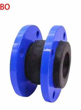 GLBO国标KXT型可曲挠橡胶软接头法兰软连接管道减震器DN502寸