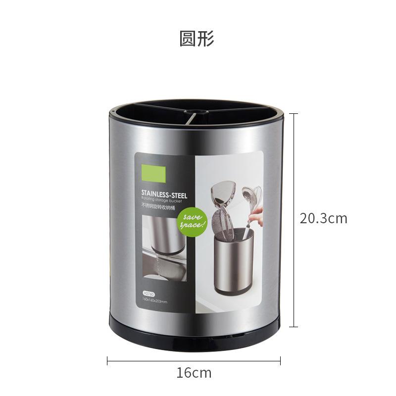 厨房筷子置物架插装勺子铲子的收纳桶盒不锈钢轻奢沥水筷子筒家用