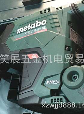 进口麦太保大功率电锤电动工具五坑重型锤钻电镐KHEV11-52BL