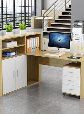 简约现代办电公桌椅组ZG-61538合办公职财员室员工脑桌务室单人文