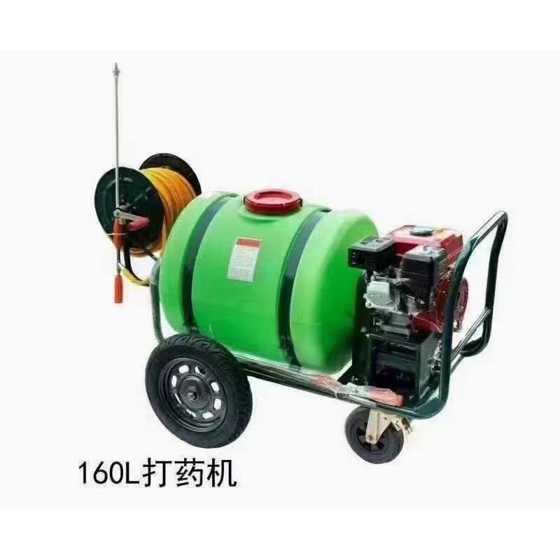 160升手推式打药机 汽油柴油小型果树蔬菜大棚用高压四冲程喷药机