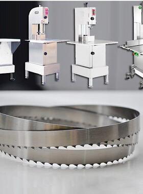 锯骨机300型锯条旭众2390恒欧恒联千家汇锯断切骨分割电锯片进口