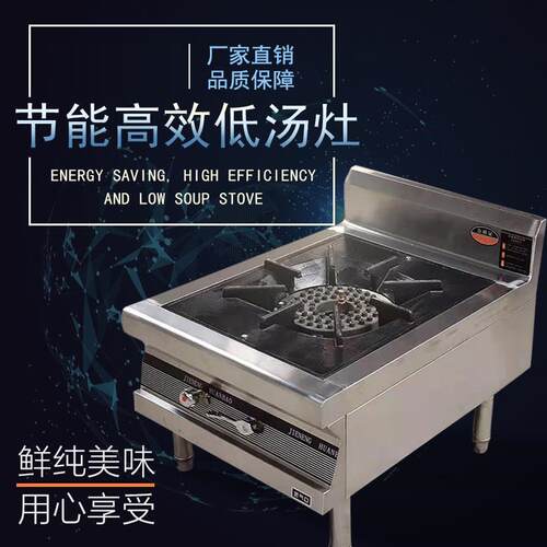 包子机商用多功能发面小笼包馅饼馒头一体机全自动蒸包小型汤包机