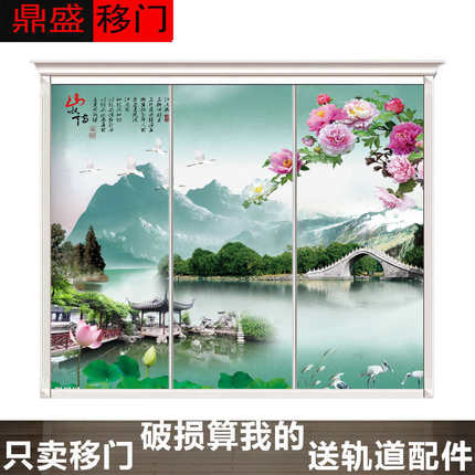 定制衣柜移门钢化玻璃衣橱推拉门定做壁柜滑动门衣帽间柜隔断门23