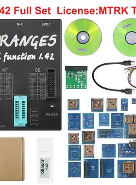 新款Orange5 V1.42 V1.45orange 5 Programming 橘子5 编程器